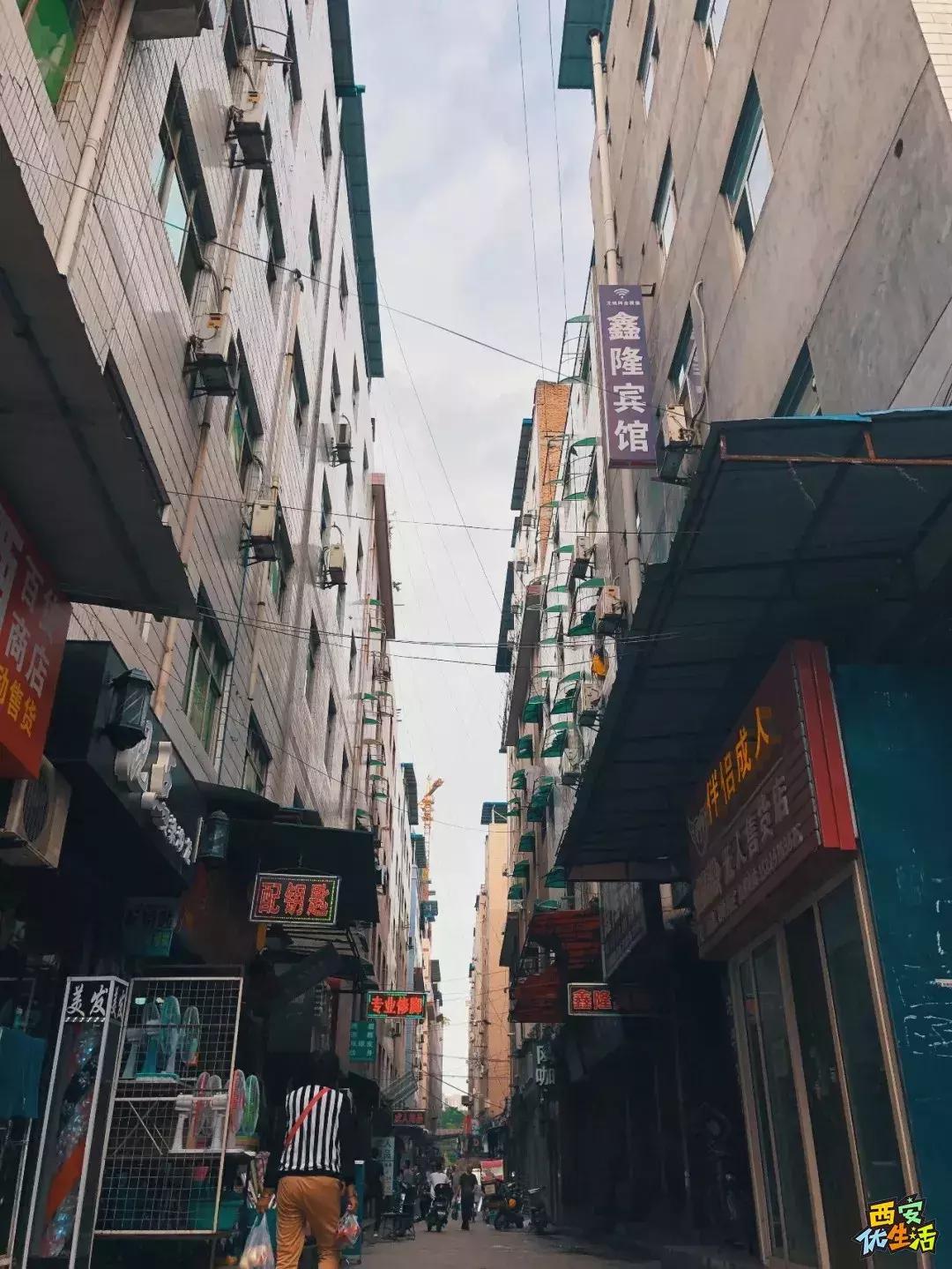 西安哪十个城中村,西安最大的十个城中村