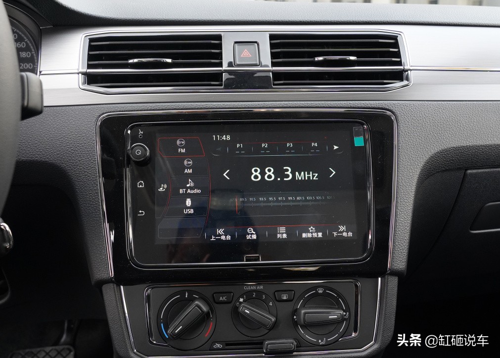 省油耐用的家用车大众桑塔纳,省油桑塔纳2012款