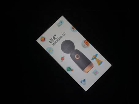 唱吧无线麦克风小巨蛋g2504b星球款,唱吧麦克风小巨蛋测评