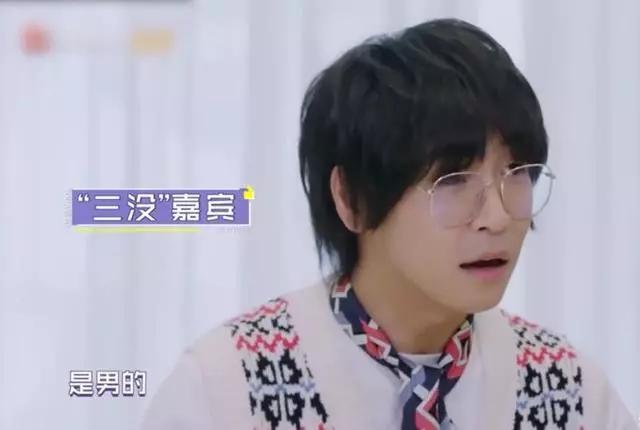 哪些综艺被强制停播,还有哪些综艺被强行停播