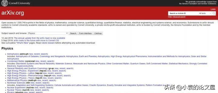 论文网站资源免费,论文网站推荐免费的文献
