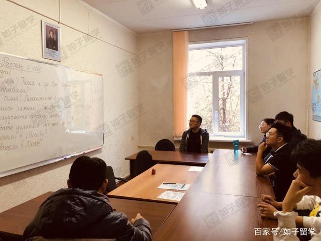 去俄罗斯莫斯科留学带些什么,俄罗斯莫斯科大学留学申请条件