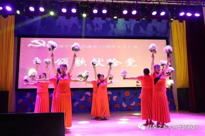 新时代文明实践所宣讲党代会精神,密云区新时代文明实践