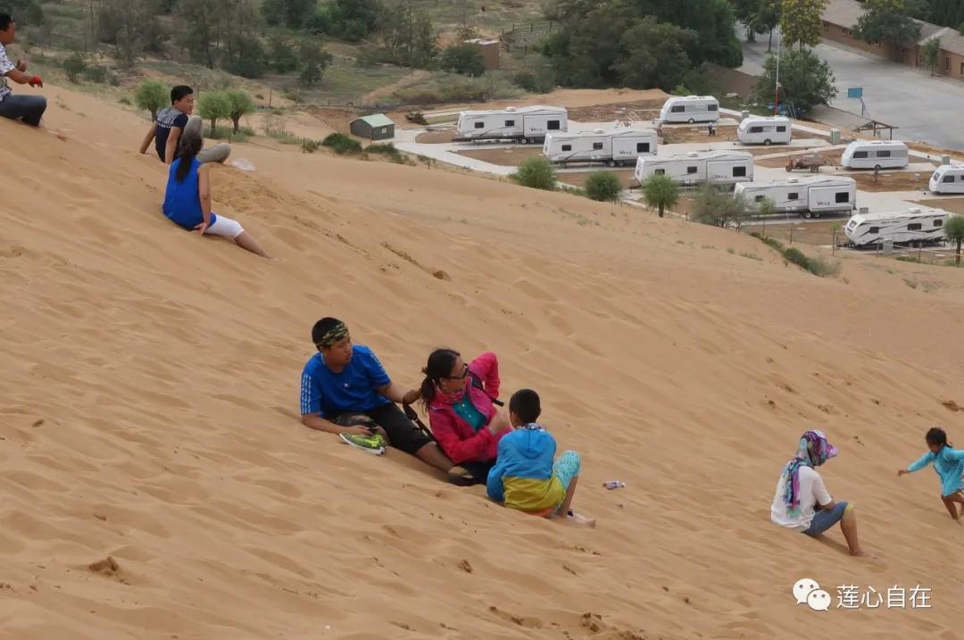 行者无疆户外徒步,行者无疆穿越自驾视频全集