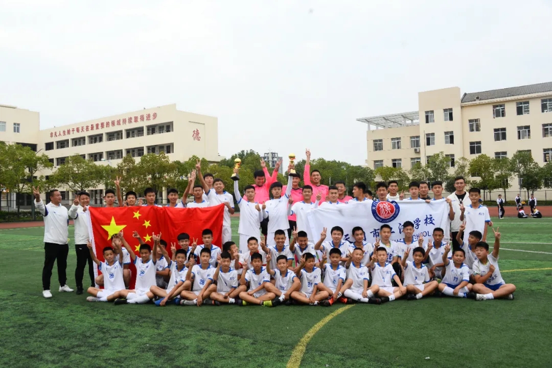 2019江汉校园足球,湖北高校足球最厉害大学球队