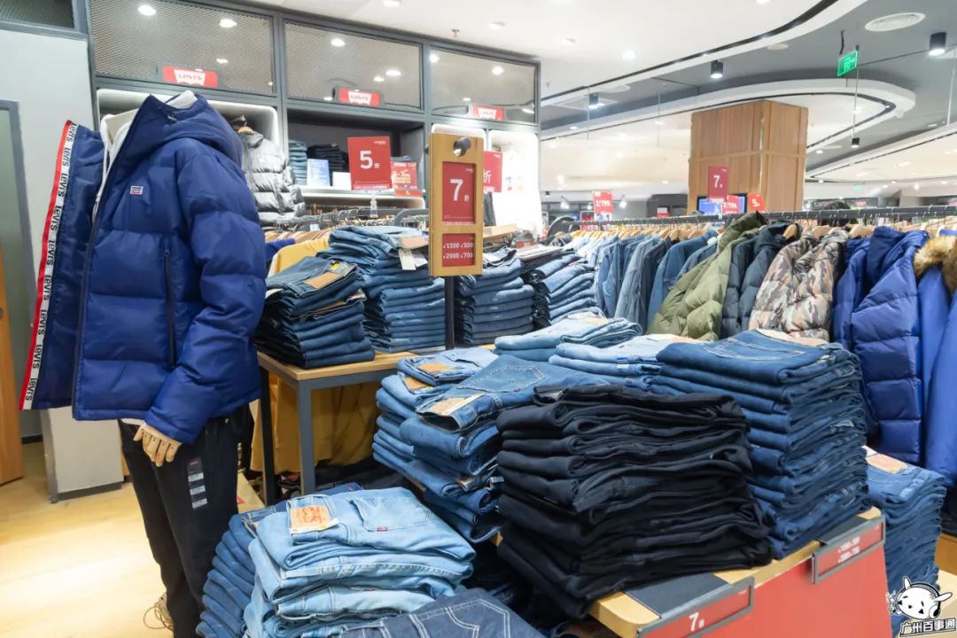 倒计时一天一大波折扣惊喜活动,天河城百货暖冬优惠政策