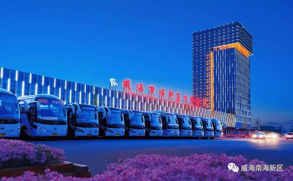 威海南海家园,威海南海新区最具幸福感城市