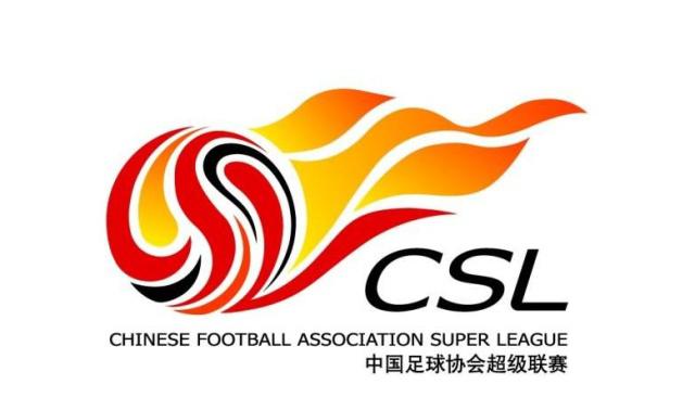 中超冲突视频全集,盘点中超十大爆发冲突