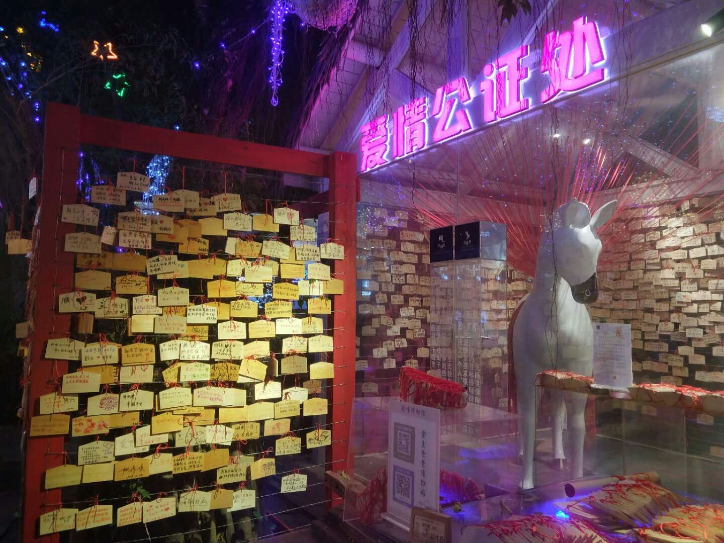 三亚千古情景区有什么好玩的地方,三亚宋城千古情歌舞秀