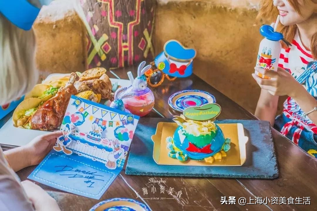 迪士尼蓝色奇奇蒂蒂吸管杯,迪士尼奇奇蒂蒂吸管