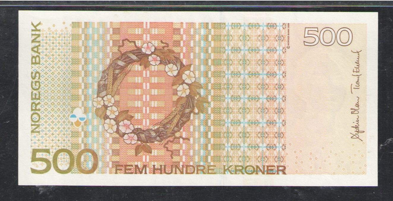 挪威钞票上比鲁迅小一岁的美女作家，因写了一篇小说获得诺贝尔奖