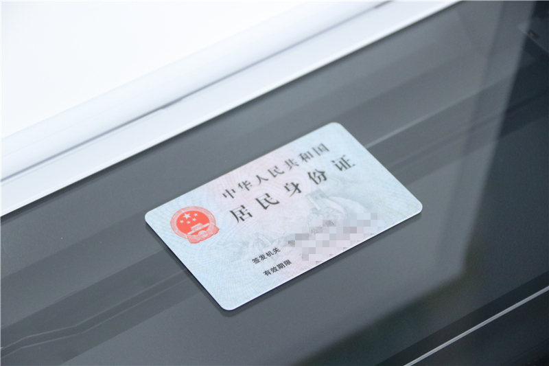 孩子打印扫描作业的打印机,打印复印扫描四合一