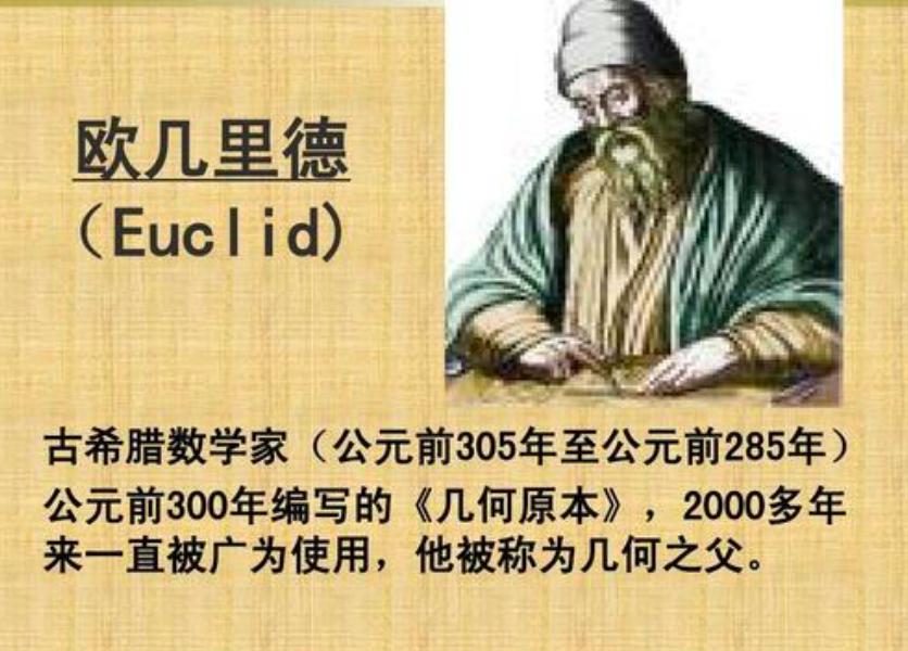 寻找梅森素数的意义,梅森素数最新寻找方法