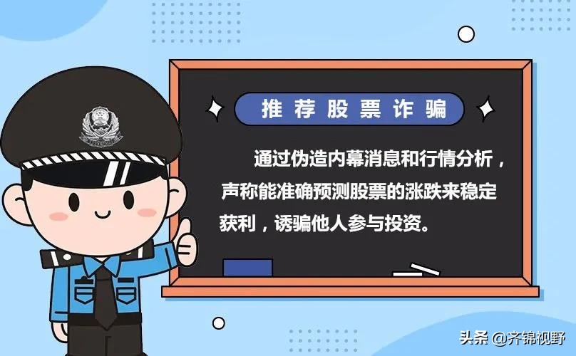 河北恒银期货质量怎么样,恒银期货靠谱吗