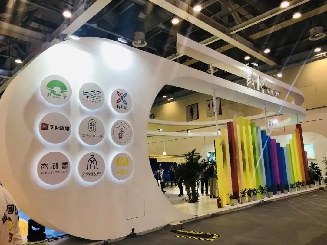 打卡苏州创博会吴江展馆,体验数字人民币创新消费