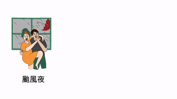 宜家赚不赚钱,宜家不务正业