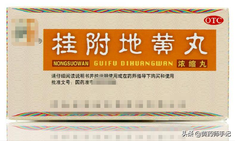 治高血压引起的头痛头晕的中药,治高血压头晕的方剂