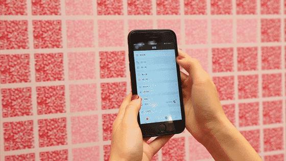 番禺免费领红包,广州番禺红包