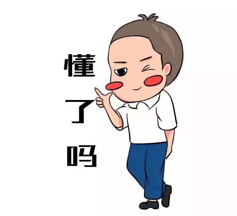 猴赛雷啊下一句是什么,猴赛雷呀游戏攻略