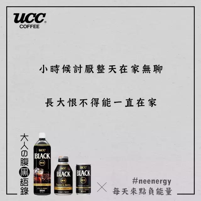 日本最暖心的餐饮文案,餐饮暖心文案高级有深度