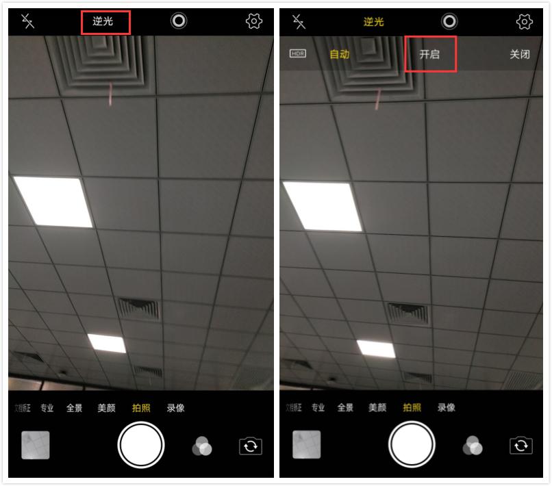 vivo手机拍照技巧和使用方法,vivo手机拍照技巧和方法