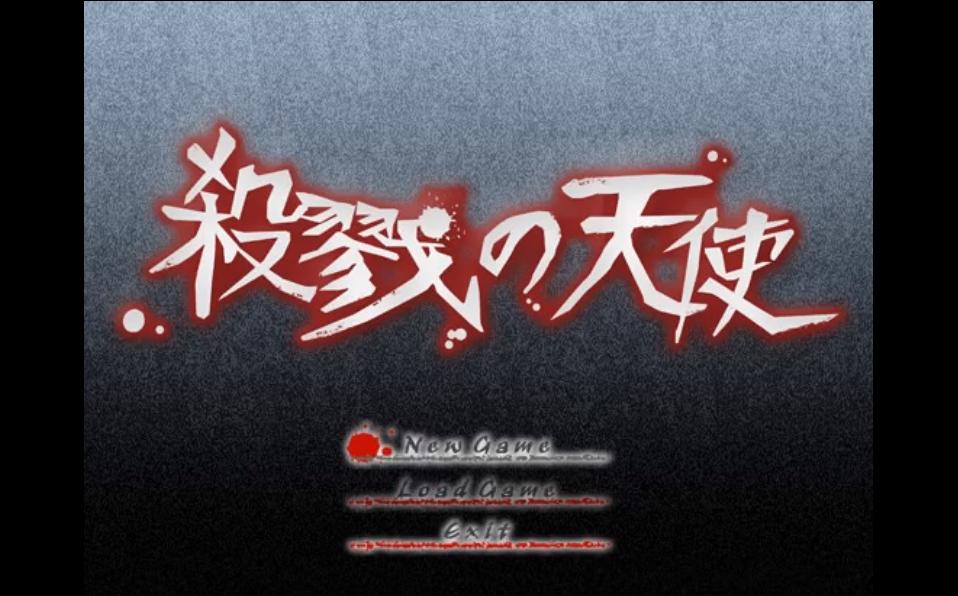 橙光之起源,你听说过RPG制作大师吗?