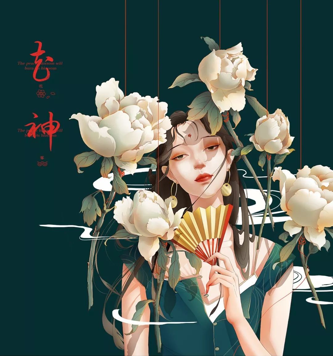 999皮炎平出口红,999皮炎平出口红广告