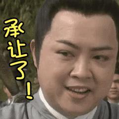 一哥专扒：RAY面膜被一哥扒的，可能连“*裤底**”都不剩！