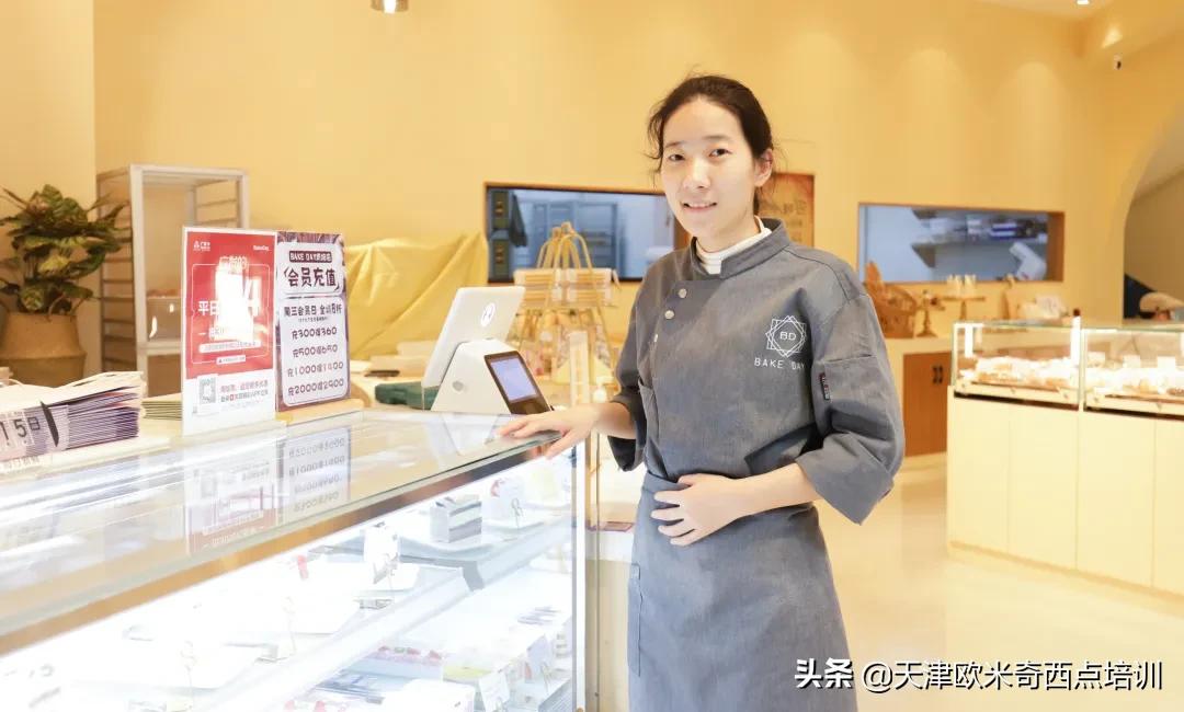 为什么学烘焙最好,为什么很多人想学烘焙开店
