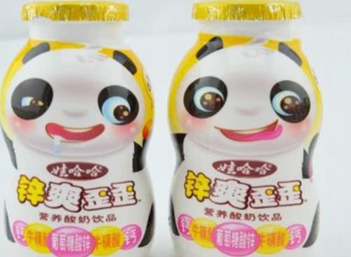 好喝又便宜的酸奶推荐,便宜又好喝的正宗酸奶