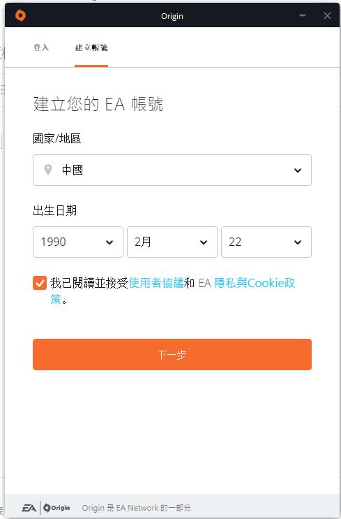 apex英雄2024年还能玩吗,apex英雄大逃杀模式进不去