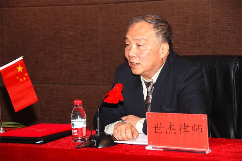 世杰亚星强强合并携手共创“天津世杰•亚星律师事务所”未来
