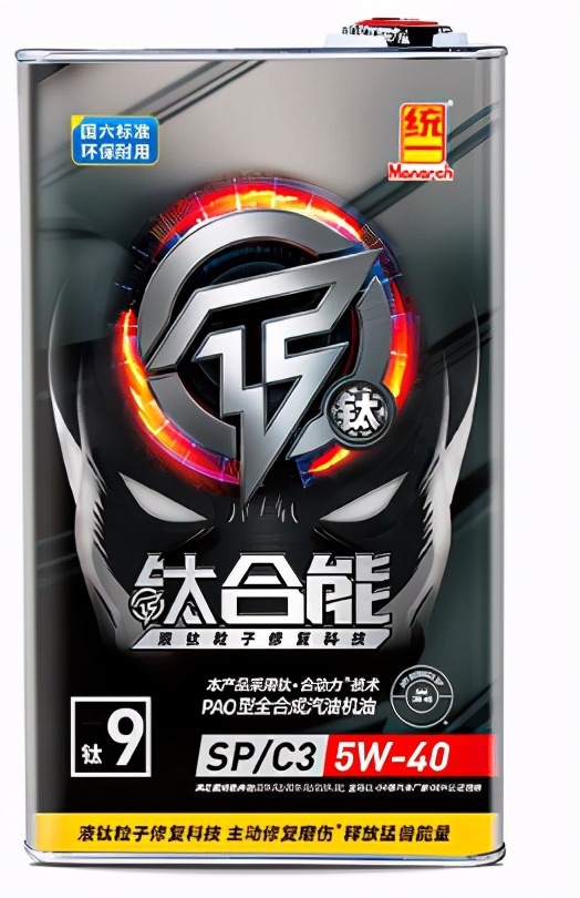 苏宁定制的统一润滑油怎么样,统一润滑油钛粒王价格