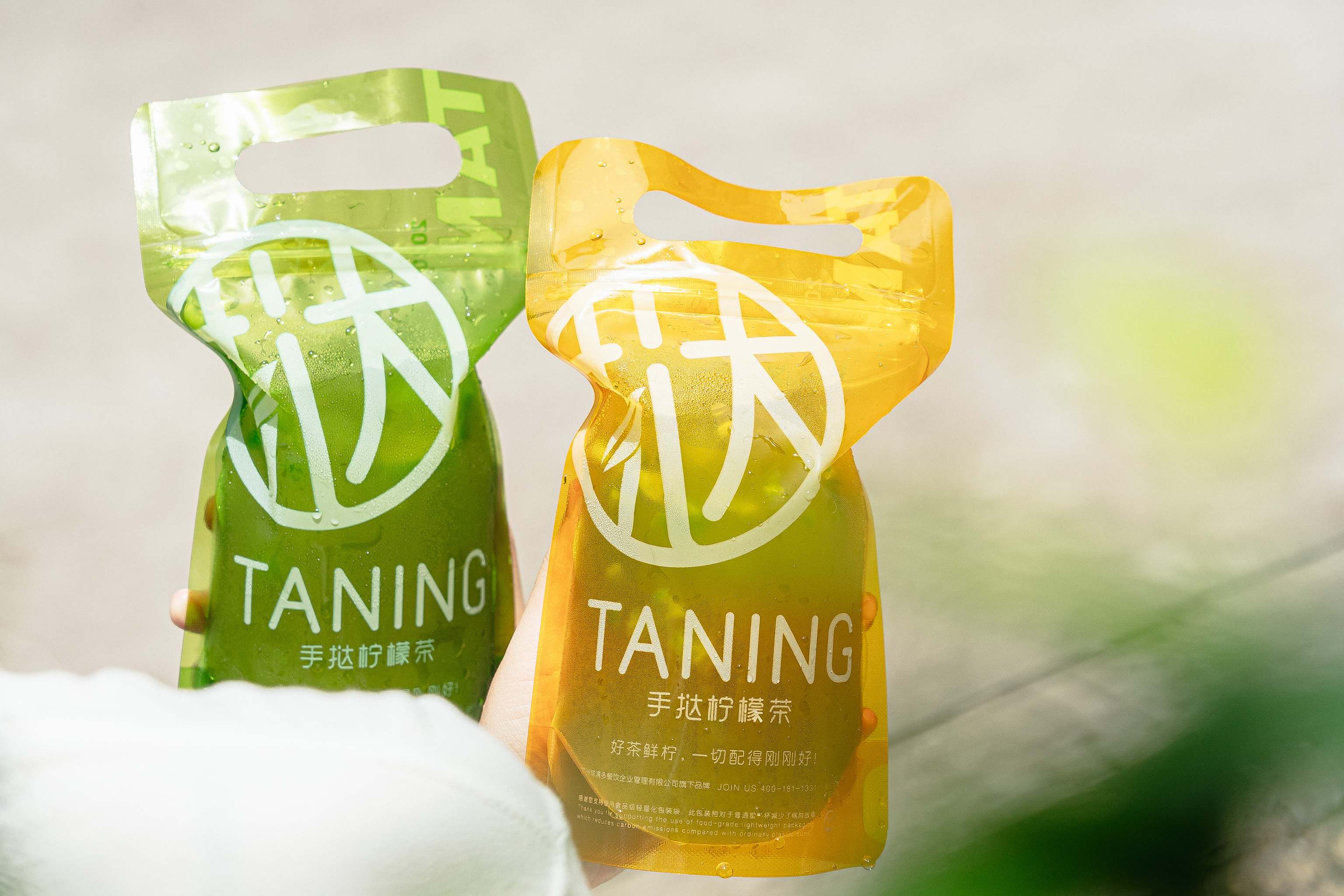 解暑的“冷白皮”苦瓜，TANING挞柠首创宝藏白玉苦瓜柠檬茶上线