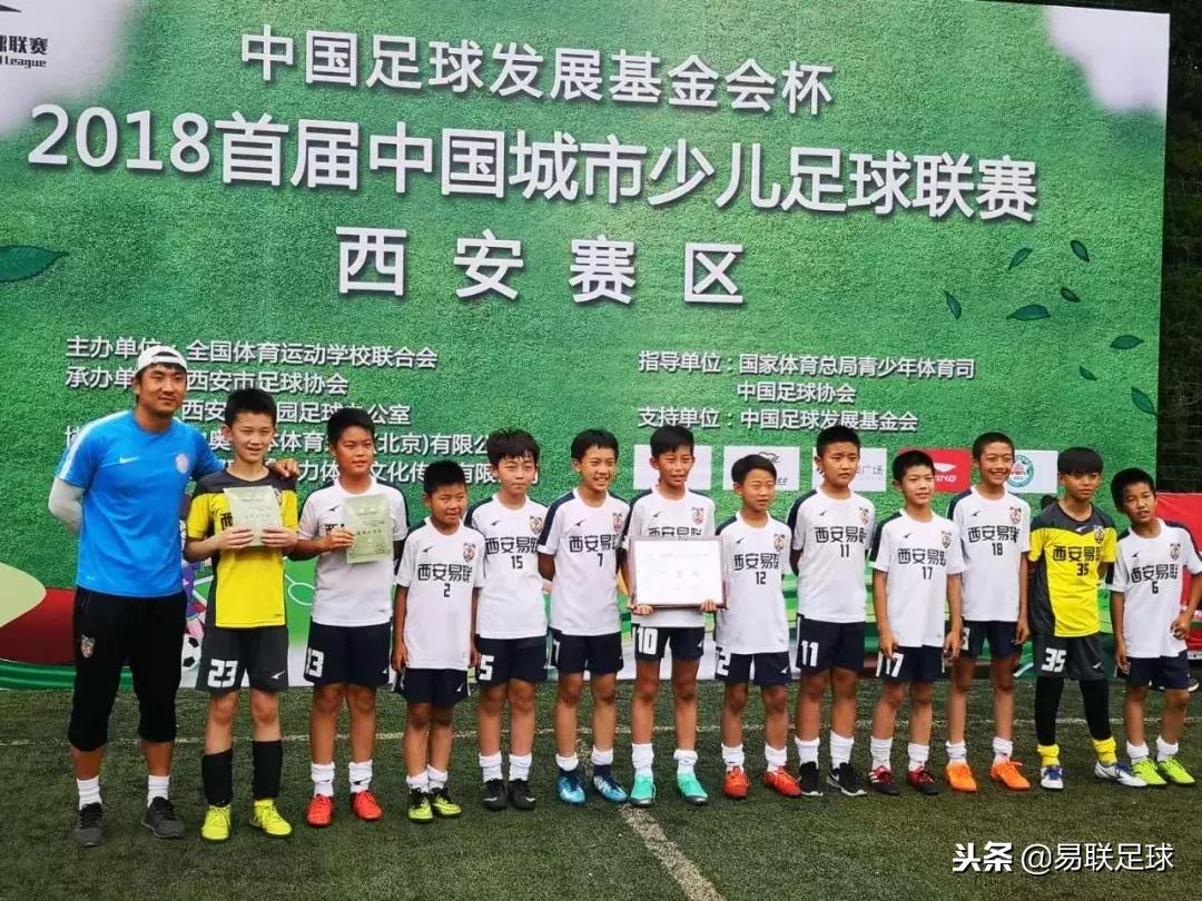 07年最有名的足球球星,07年出生的足球球星