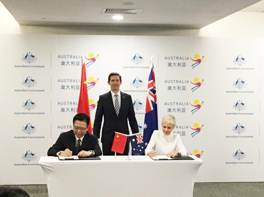 进博会闭幕经贸合作,进博会签约跨境电商10亿