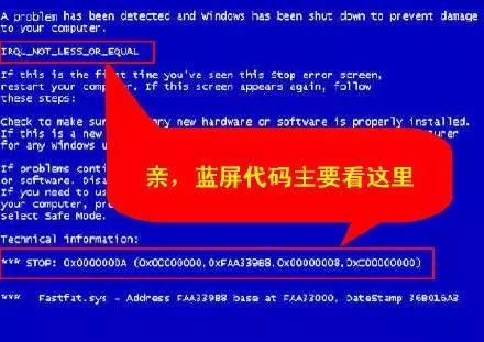 电脑出现蓝屏什么原因怎么解决,电脑蓝屏出现f4怎么办