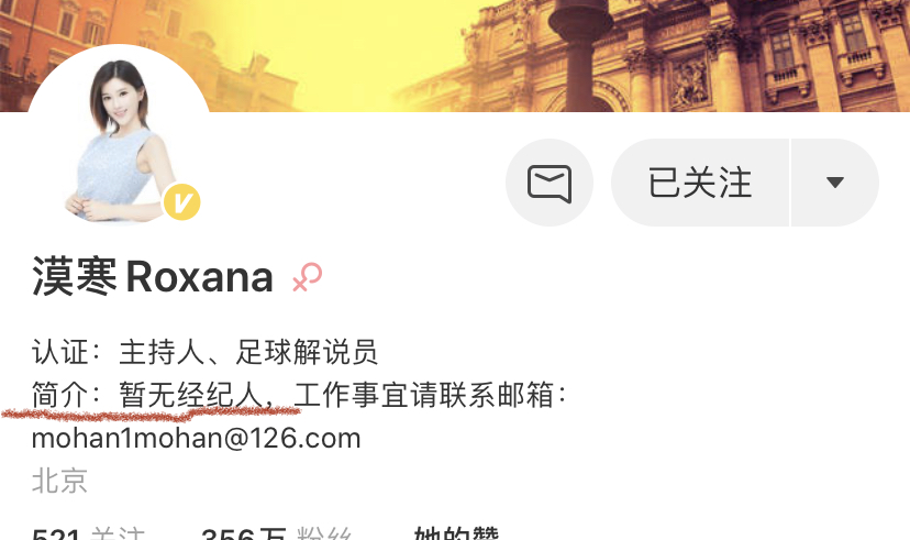 张培萌回应家暴妻子夫妻打架,张培萌妻子谈被家暴