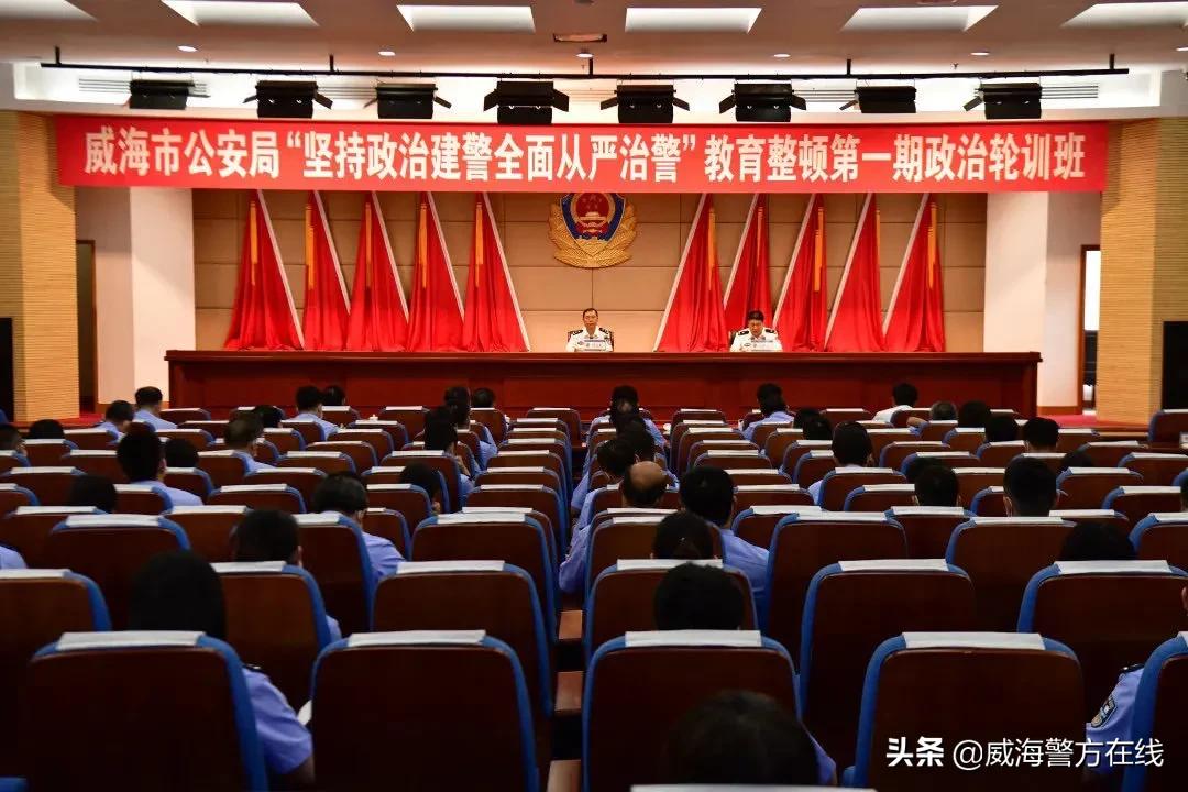 全警实战大练兵提升办案效率,全警实战大练兵加强执法训练