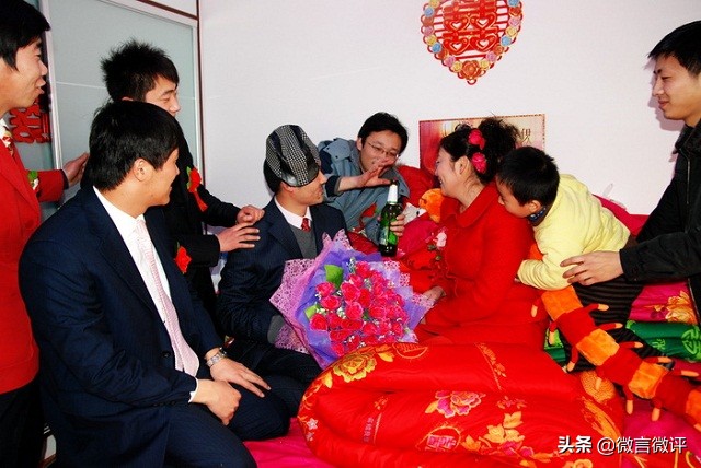 严厉打击闹洞房,闹婚耍流氓判刑