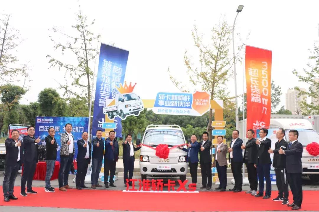 江淮轻卡3排半新车,江淮轻卡全车型