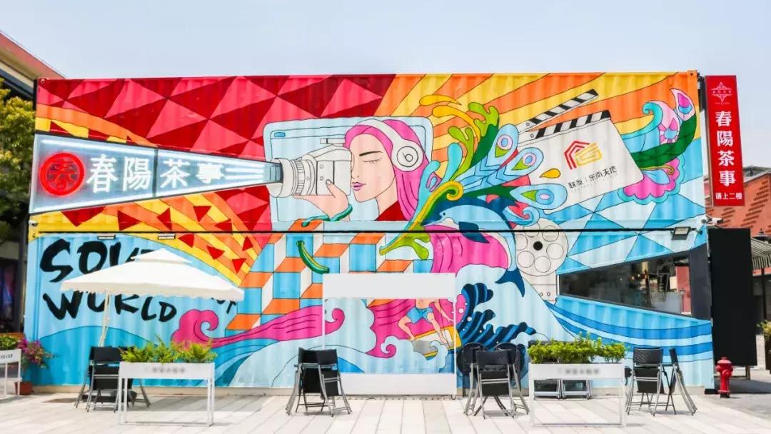 厦门茶饮打卡地点有哪些,厦门必去饮品店