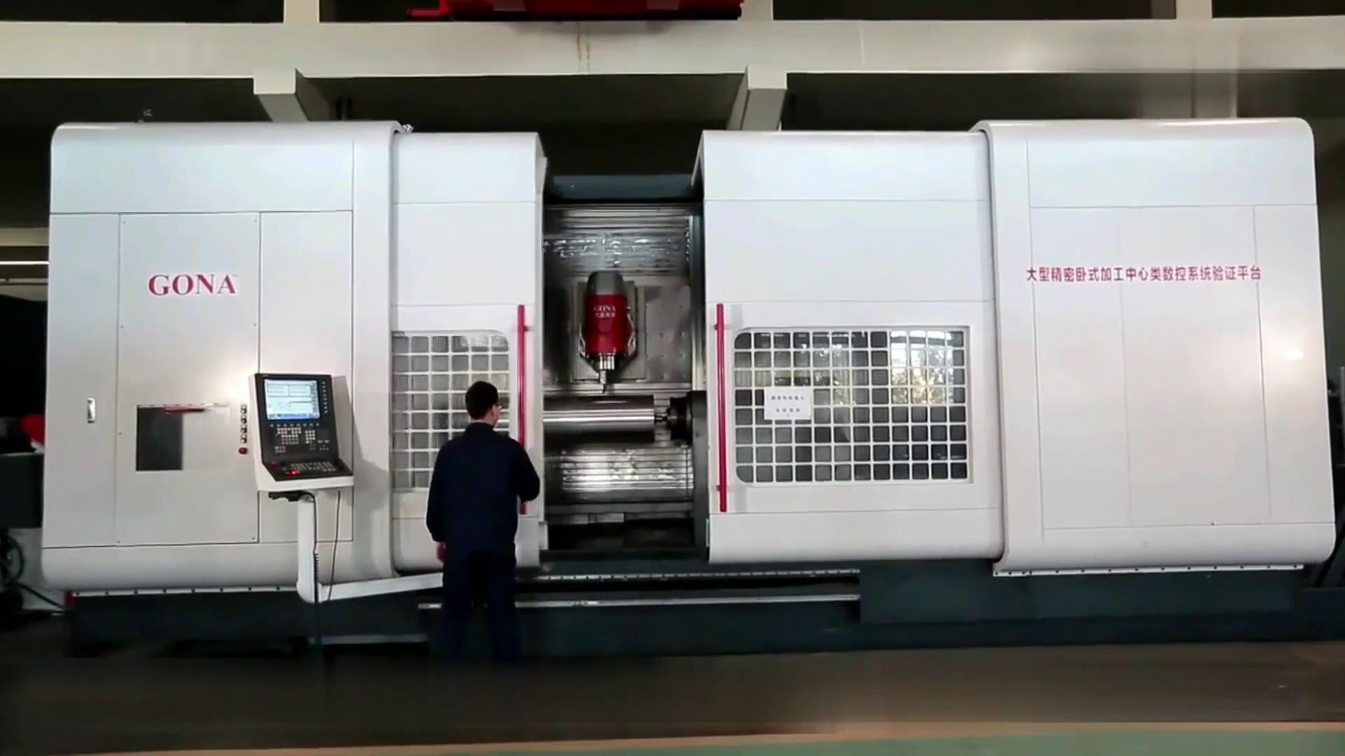 对标德日五轴机床,科德数控国产五轴机床