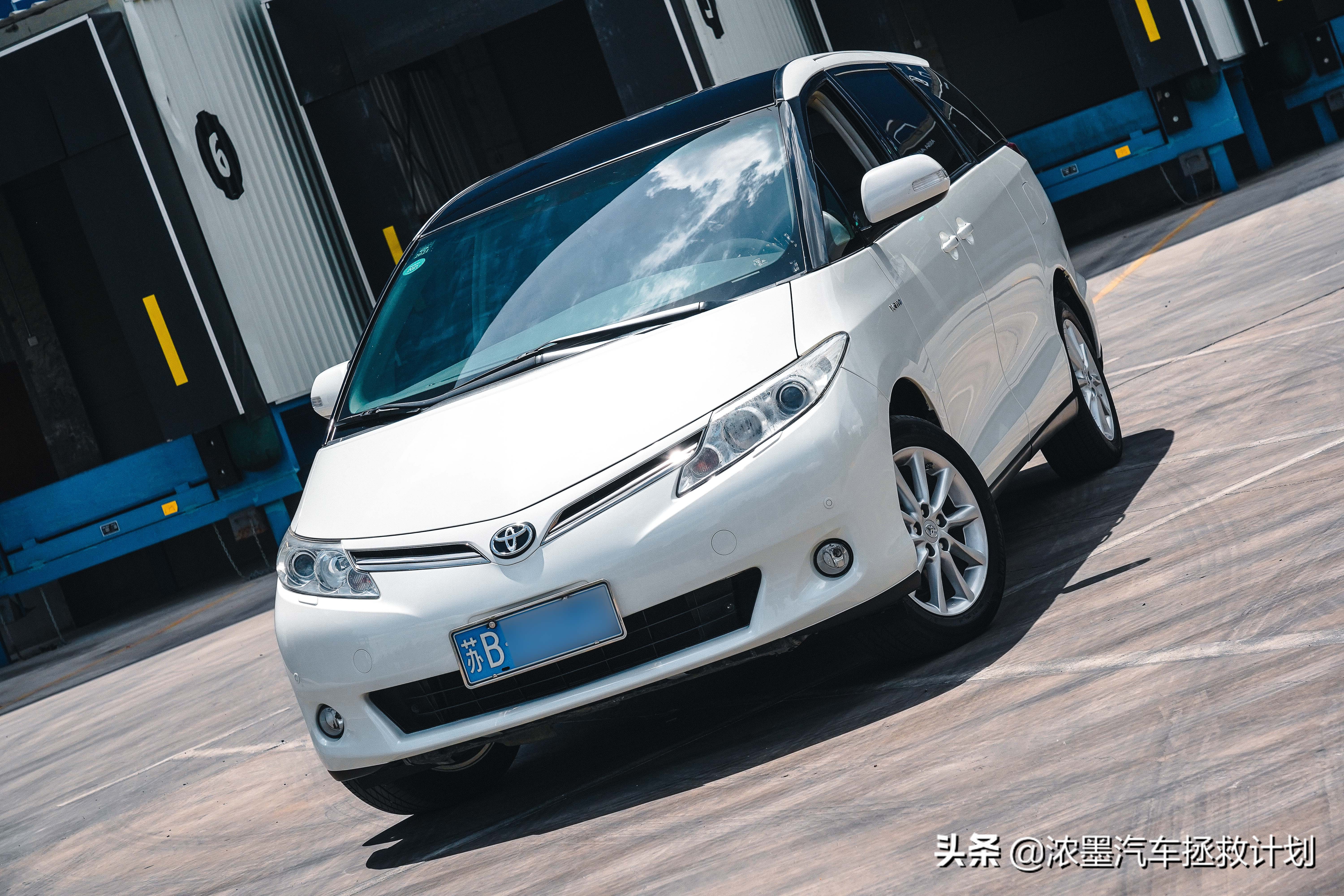 周到车管家,经典老车丰田普瑞维亚翻新整备