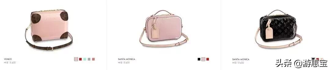 美到爆的新款女装,lv大陆和香港同款价格一样吗