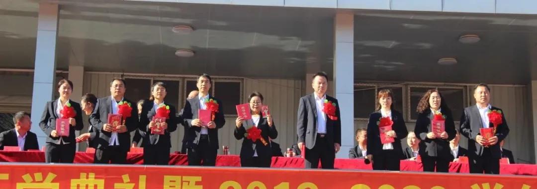 阜新育才高中开学典礼,阜新市育才中学开学典礼