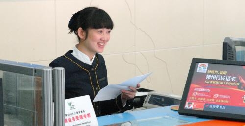 免费无限流量电信,免费通话电信套餐