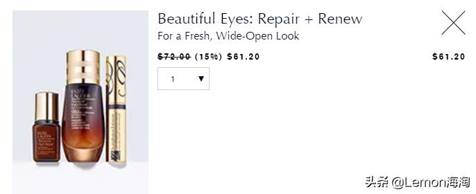 雅诗兰黛69元套盒,雅诗兰黛套餐礼盒