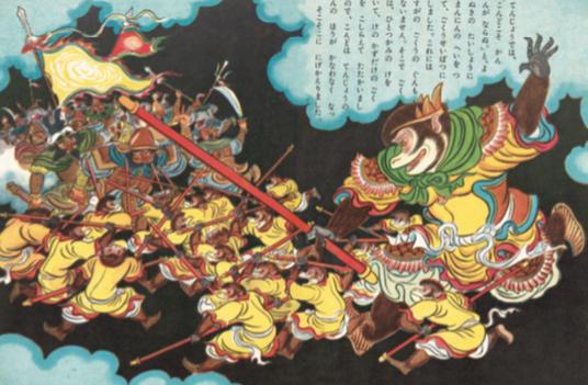 西游记八十一难经历地点,西游记八十一难反应的人生哲学