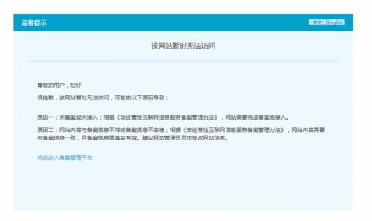 酷派现在为何没人玩了,酷派为什么不出旗舰机